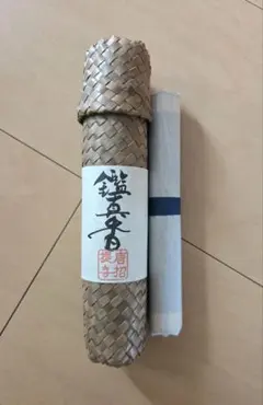 【希少】寸門多羅 黄熟香2.94g 聞香用 伽羅寸門多羅 真南蛮 真那賀 羅国 希少】寸門多羅 黄熟香2.94g 聞香用 伽羅寸門多羅 真南蛮 真那賀 羅国