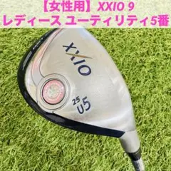 Item thumbnail for item 6122b37e-e7f2-4202-be81-385cfe7da979