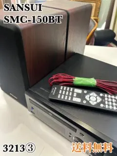 2026年最新】SMC-150BTの人気アイテム - メルカリ