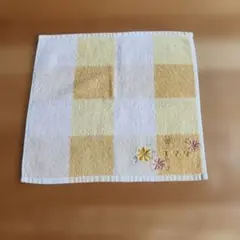 Item thumbnail for item ac6aa837-7113-4de5-9382-07dbb5db401f