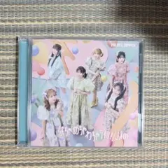 FRUITS ZIPPER はちゃめちゃわちゃライク！/J1m CD