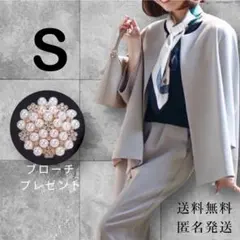 Item thumbnail for item 57a4d96a-8f9d-442e-b9e7-e0e5a3be4065