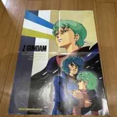 Zガンダム ポスター フォウとカミーユ （昭和60年アニメージュ付録）