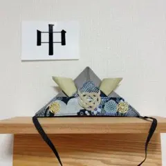 66かぶれる兜　お食い初め　お宮参り　初節句　こどもの日　端午の節句　兜　布兜