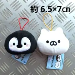 2025年最新】ねこぺん日和フェイスマスコットの人気アイテム - メルカリ