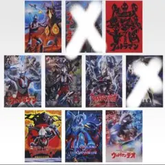 一番くじ ウルトラマン 60th Anniversary F賞ポスター