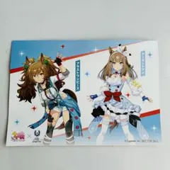 2026年最新】ノーザンホースパーク ウマ娘の人気アイテム - メルカリ