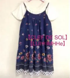 【CLEF DE SOL】キャミワンピ&カットソー( 2点セット)❤️最終値下げ
