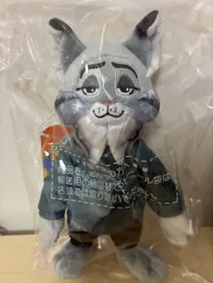 ズートピア2 パウバート ぬいぐるみ