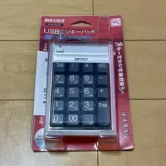 USBテンキーパッド　BUFFALO BTKU02SVAのサムネイル
