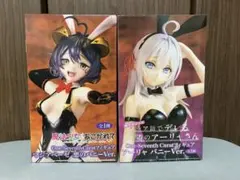 ロシデレ アーリャ、魔法少女 マジアベーゼ バニー フィギュア