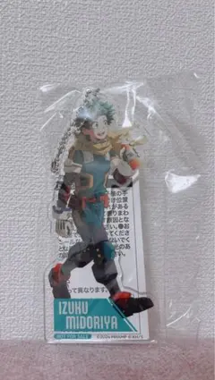 ヒロアカ スタンド付きビッグアクリルプレート ナムコ限定 2025 緑谷出