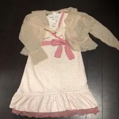 新品タグ付き ボレロ付き ワンピース 110