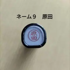 Item thumbnail for item 063de3fd-d756-4562-afb0-3c9fdeffafab