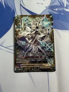 2026年最新】ヴァンガード ffrの人気アイテム - メルカリ