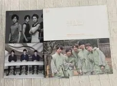 嵐 ファンクラブ 会報