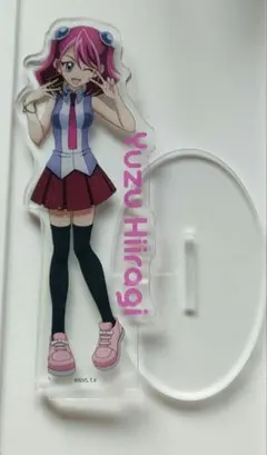 2026年最新】柊柚子の人気アイテム - メルカリ