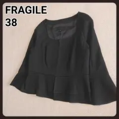 フラジール　ノーカラージャケット　38　FRAGILEのサムネイル