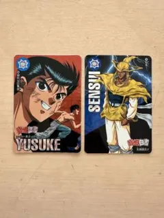 2026年最新】幽遊白書トレーディングカードの人気アイテム - メルカリ