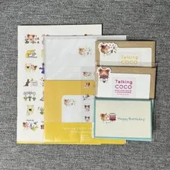 coco 文房具 5点セット