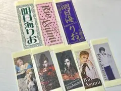 宝塚歌劇団花組明日海りお千社札7枚セット