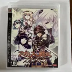 アガレスト戦記ZERO