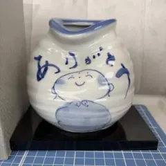 九谷焼　4号一輪生　花瓶　一輪挿し　花器　手作りのサムネイル