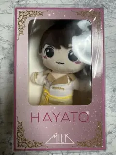 2026年最新】佐野勇斗 ぬいぐるみの人気アイテム - メルカリ