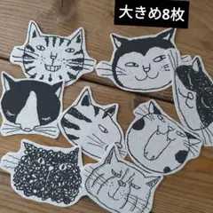 たらこ様 リクエスト 2点 まとめ商品