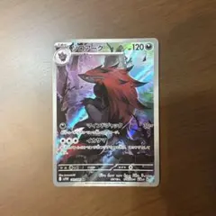 ナベ様 リクエスト 3点 まとめ商品