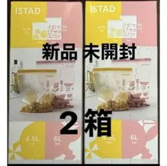 Item thumbnail for item d08bc4ed-ba4e-4f6d-980c-2ff2a83c93ef