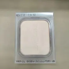 マキアージュ　モイスチャーフィニッシュパウダリーUV PO10のサムネイル