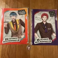 ヒプマイ　まとめ