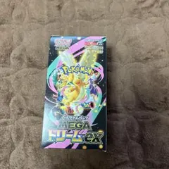 Item thumbnail for item 5afb8d59-995f-4e5f-8e8b-9acad975174a