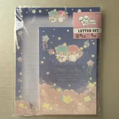 キキララ　レターセット　A リトルツインスターズ