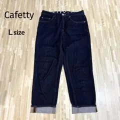 極美品✨Cafettyカフェッティ ワンウォッシュ　ワイドデニムパンツ✨Ｌのサムネイル