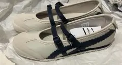 Onitsuka Tiger MEXICO 66 TGRS 25.5cm