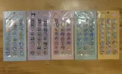 サンリオおはじきふうシール24ピース　5パックセット