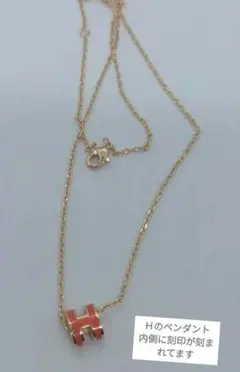未開封】Perfume closet ネックレス シルバー 50cm - メルカリ