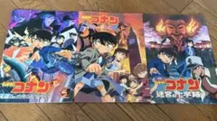 映画名探偵コナン 10周年記念 パンフレット セット - メルカリ