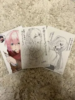 可愛いだけじゃない式守さん　漫画全巻セット　購入特典イラストペーパー付き 可愛いだけじゃない式守さん 全巻セット（全20巻） | 八文字屋