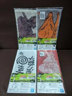 一番くじNARUTO-ナルト- 疾風伝 輪廻の嘆きと平和の懸け橋　I賞4種セット