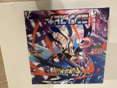 新品未開封ニンジャスピナー1BOX シュリンクなし　ペリペリあり　ポケモンカード