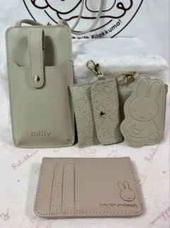ミッフィー　スマホショルダー　カードケース　小銭入れ　雑誌付録　4点　うさぎ