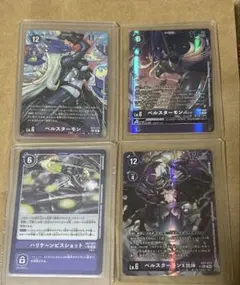 2026年最新】ベルスターモンACE SPの人気アイテム - メルカリ