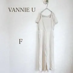 ヴァニーユー VANNIE U オールインワン　レーヨン　麻　オフホワイト