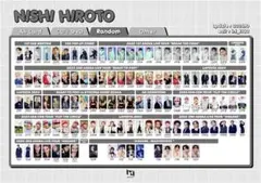 値下げ️⭕️ INI 西洸人 ラントレ まとめ 115枚 セミコンプ