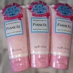 ❣️フィアンセ フレグランスハンドクリーム ピュアシャンプーの香り ❣️