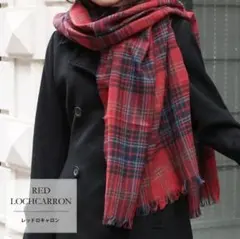 新品タグ付きLochcarronカシミヤ混超大判ストール レッドロキャロン