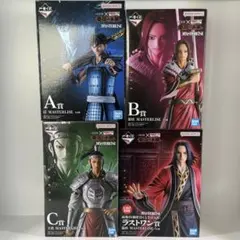 一番くじ キングダム 秦国の未来　フィギュアコンプセット